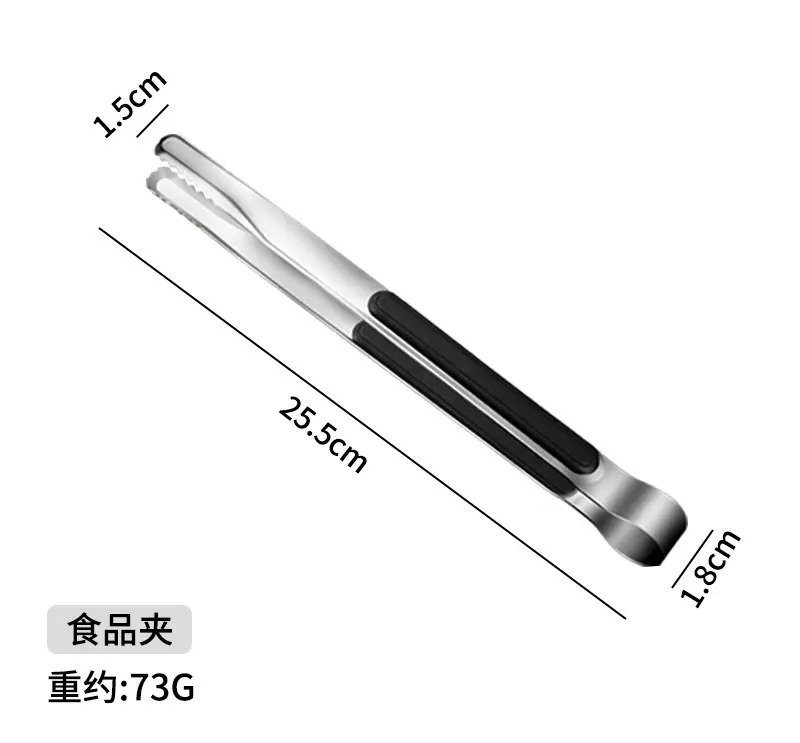 15烤肉四件套详情_11 (2).jpg