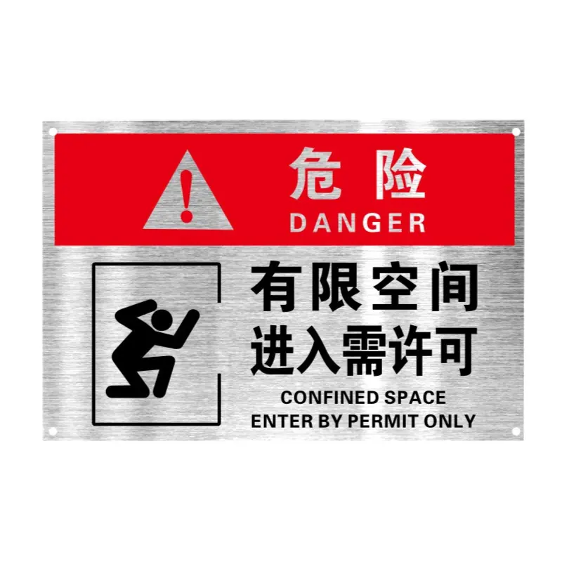 微信图片_20251226114238_2000_14.jp