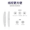Auriculares con Cable Personalizados Puerto Tipo-C Auriculares Inteligentes In-Ear Control por Cable de Llamadas Adecuados para Auriculares Huawei Android