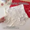 Bragas de Encaje Jacquard Fino Estilo Deseo Puro de Cintura Media para Mujer, Cómodas, que se ajustan a las caderas, sin costuras, Tallas Grandes, Ropa Interior Moldeadora Ligera para Mujer