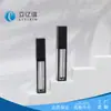 Venda Direta do Fabricante Tubos para Gloss Labial de Maquiagem Capacidade 6ml Materiais de Embalagem Cosmética Personalizáveis com Logo