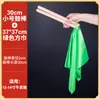 Baquetas de Madera Maciza para Niños Adultos Tambor de Cintura Baquetas para Tambor Tang Tambor Gong Fila de Tambores Tambor de Guerra Bombo Martillo Especial Baqueta Palo para Batería