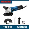 4039 220V Meineng Amoladora Angular de Grado Industrial de Alta Potencia Máquina Pulidora para Desbastar, Cortar, Ranurar y Pulir Eléctrica