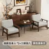 Silla Sofá Individual Pequeña de Madera Maciza Sala de Estar Respaldo Sillón de Ocio Silla de Balcón Combinación con Mesa de Café Dormitorio Apartamento Pequeño