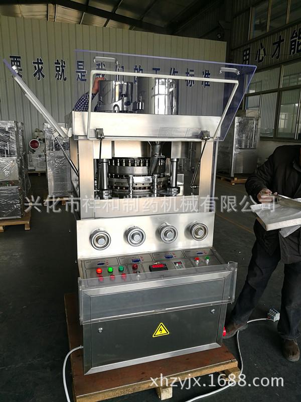 IMG_20170213_130719_副本