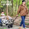 Carrito Pequeño de Floristería de Moda para Vender Flores, Soporte Plegable para Exhibición de Mercado Nocturno, Carrito para Ramos