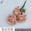 Rosa rizada de 3 cabezas, simulación de rosa de acacia, flor de hotel, decoración de pared, flor falsa, arco de boda, arco de flores, flor de seda