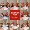 Pasador de Navidad Corea del Sur pasador infantil para niñas bebé clip de ciervo festivo tocado parte trasera de la cabeza accesorios para el pelo de Navidad