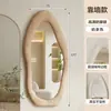 Espelhos de Corpo Inteiro Cuidadosamente Selecionados, Espelhos de Chão, Espelhos de Parede para Montagem em Casa, Espelhos de Vidro de Formato Irregular para Quarto de Meninas Novo Estilo