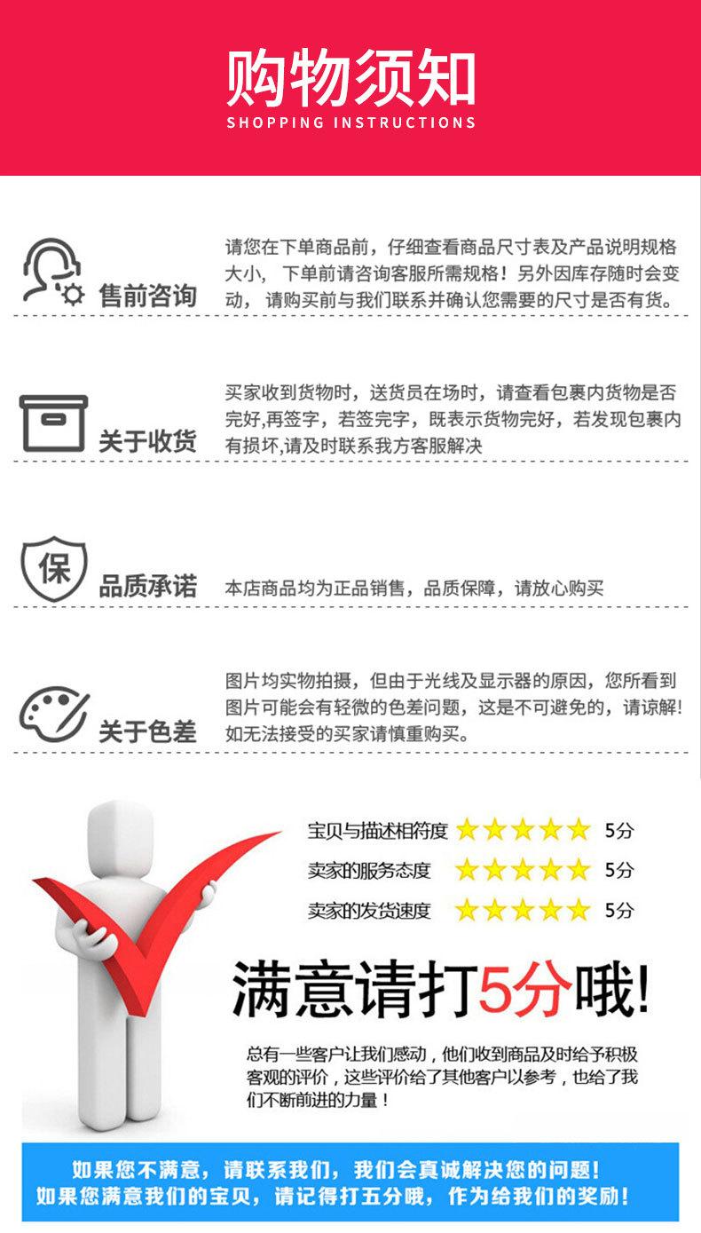公司介绍_04