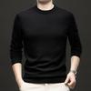 Suéter de Tricô Masculino com Gola Redonda 2026 Outono e Inverno Novo Estilo para Jovens e Meia-Idade, Suéter de Cor Sólida com Manga Longa para Usar por Baixo