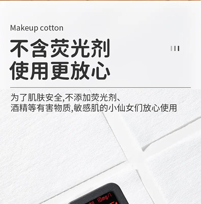 薄型详情页_09.gif