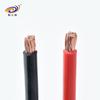 Cable de batería de coche 25 mm² estándar nacional multi-hilo flexible cable de batería batería de coche cable de alimentación núcleo de cobre retardante de llama cable de coche
