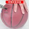 Boquilla de aire de repuesto para baloncesto válvula de reparación núcleo de válvula boquilla de inflado reparación vejiga interior fútbol baloncesto voleibol boquilla de pelota fuga de aire