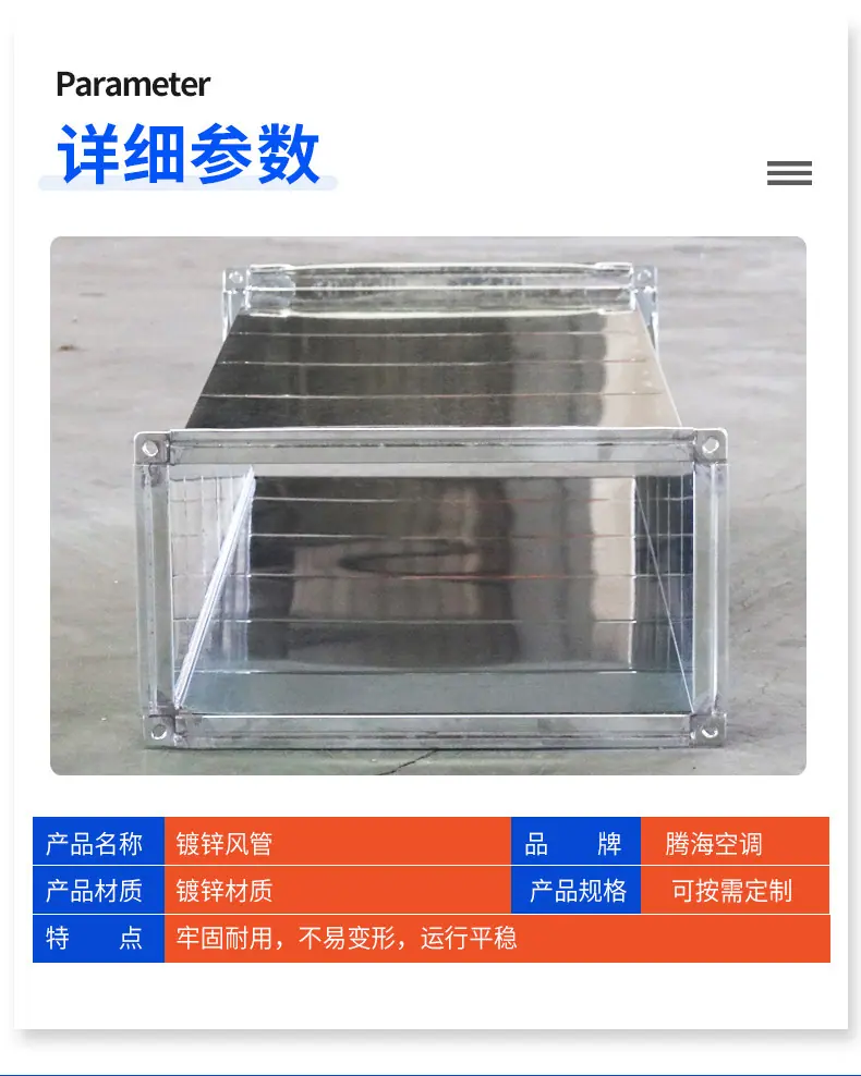 详情_09.jpg
