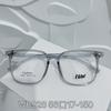 Armazón de Gafas Tr90 Nuevo Liso Ultraligero Unisex Estudiante Moda Trendy Cuadrado Liso Lote Mixto