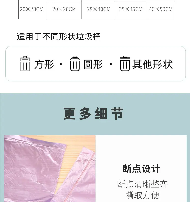 微信图片_20260505083710
