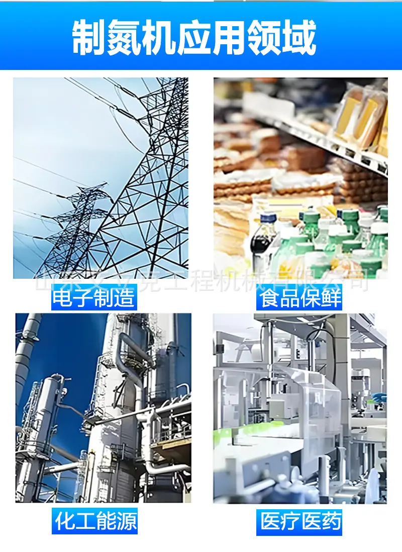 详情页_01_02.jpg