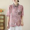 Foto Real da Camisa Artística Estampada de Algodão e Linho Novo Estilo 2026, Novo Modelo de Verão com Gola Reversível, Bolsos Canguru, Camisa de Manga Curta