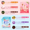 Qiqiang Polvo Suave para Lavar Aroma a Rosa Ámbar Aroma Natural Polvo para Lavar Hogar Venta al por Mayor Cuidado de la Ropa Polvo para Lavar Potenciador de Aroma