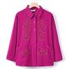 Abrigo Ligero de Primavera 2025 para Mujeres de Mediana Edad y Mayores, Camisa de Primavera Talla Grande para Madres, Top de Manga Larga para Personas Mayores, Atuendo para Abuela