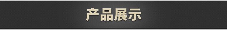 螺栓_10