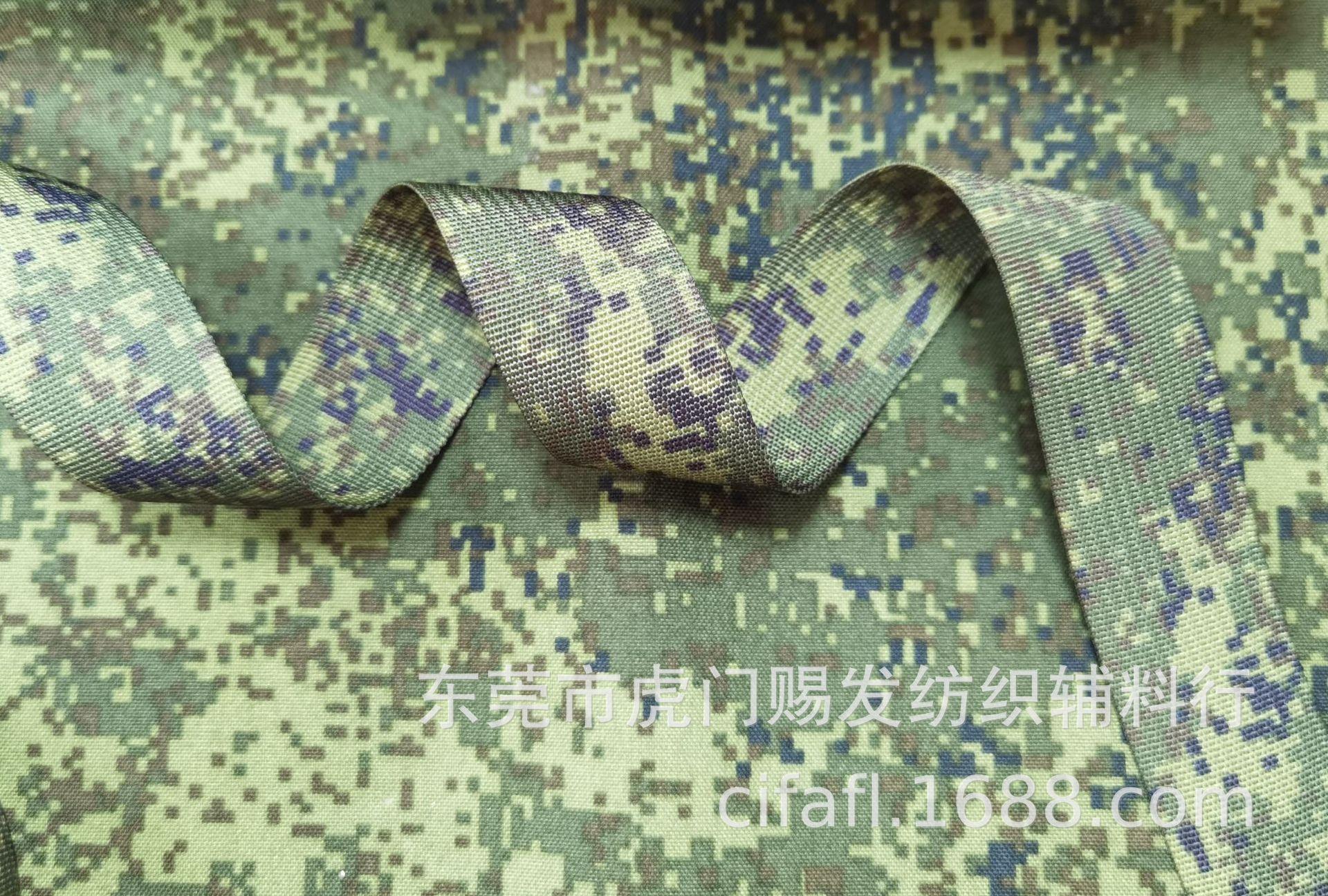 微信图片_20230414140804