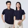 Camisa Polo de Verano Yueyika Ropa de Trabajo Manga Corta Logo Impreso Publicidad Camisa Cultural Uniforme de Grupo Bordado