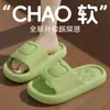 Chinelos Fofos de Urso para Mulheres, Novo Modelo Verão 2026, Sandálias Grossas Antiderrapantes Sem Cheiro para Casa, Casal para Homens