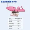 Mesa de operaciones multifuncional eléctrica, cama de examen ginecológico, cama de oftalmología y ortopedia, cama de parto integrada hidráulica manual, exportación LDR