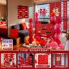 Diseño de sala de bodas adecuado para decoración de personajes alegres, ceremonia de boda en hotel para hombres y mujeres, sala de estar cuadrada, dormitorio, casa nueva, decoración de fondo floral.
