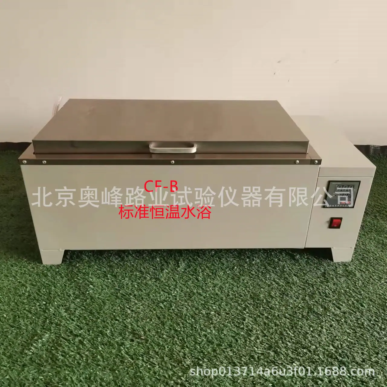 微信图片_20220127183849_副本.jpg