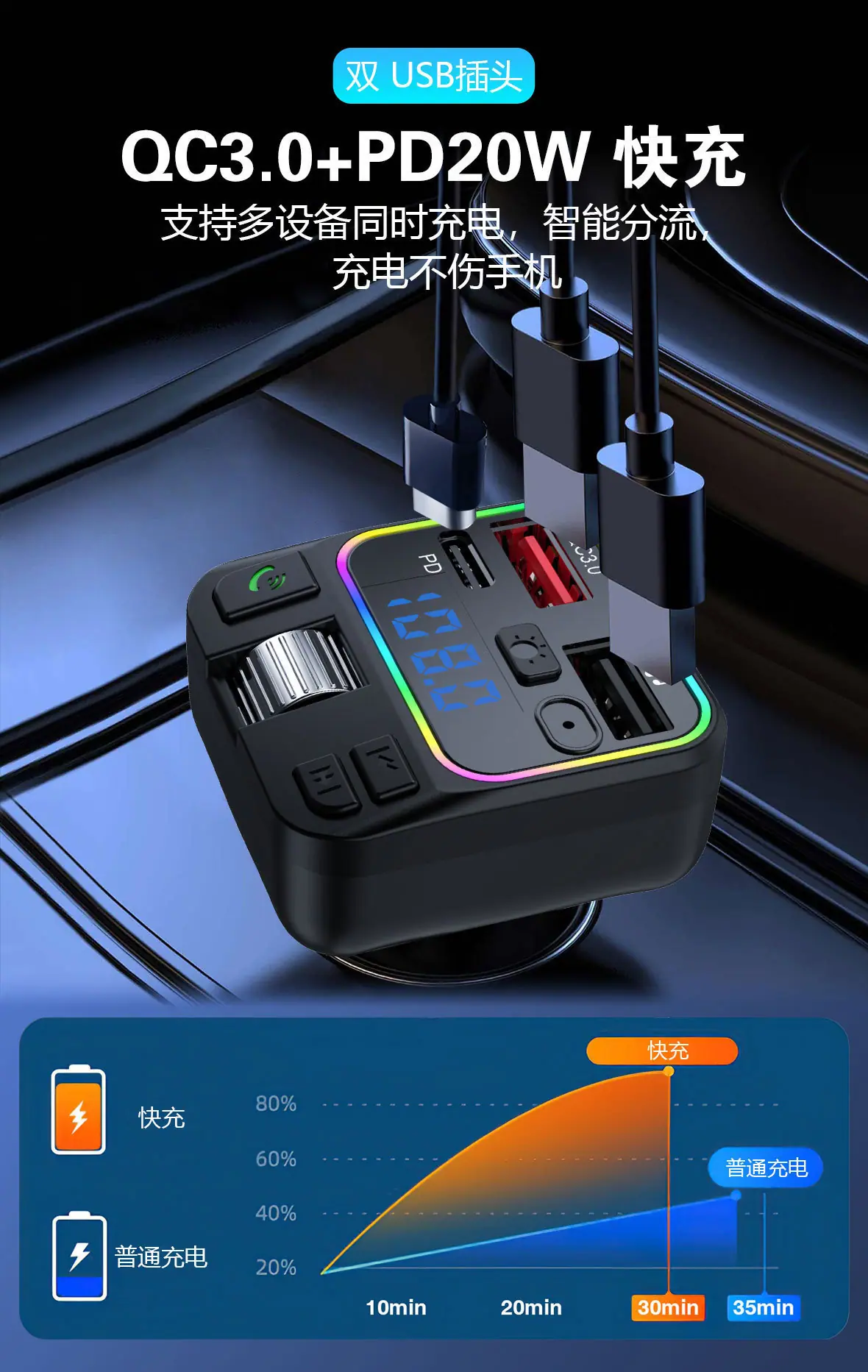 P18-详情页_06.jpg