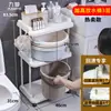 Estante de Almacenamiento para Baño Estante de Almacenamiento para Cubo de Lavadora Estante para Lavabo de Baño Metabo de Plástico de Pie para Baño