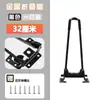 Atacado de Fábrica Pernas de Mesa Dobráveis Pernas de Metal Pernas de Suporte para Mesa Pernas de Mesa de Centro Pernas de Suporte para Mesa de Camping ao Ar Livre