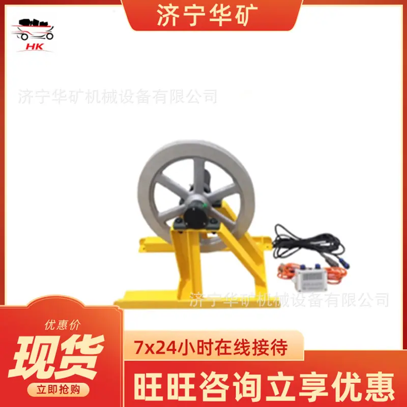 QQ截图20200529105224