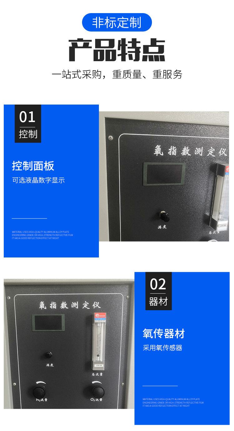 详情页_09.jpg