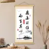 Pintura en rollo con motivos de montaña y mar, Caligrafía y pintura ilustrada cultural y creativa, Versión larga para decoración de pared de estudio y oficina