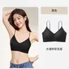 Sujetador Seamless Skin Intimates para Mujeres con Pecho Pequeño, Push-Up, Sin Aros, Sensación Fresca, Espalda Hermosa Seamless, Tirante Fino de Verano