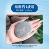 Set de guijarros para pintar, materiales de pintura para manualidades DIY/paleta de pintura, material de arte para estudiantes, piedras naturales para niños