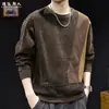 Moletom masculino chenille tricotado patchwork bloco de cores, estiloso e moderno, com design de alta qualidade e divisão estrutural