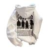 Moletom com Capuz Pesado Hiphop Streetwear Europeu e Americano Masculino Outono e Inverno Vibe da Moda Nacional Americana Par Casal Top Espesso com Forro de Lã