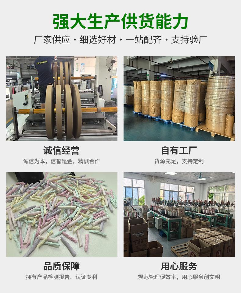 详情页(3)_02.jpg