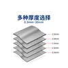 Lámina de Silicona Conductora Térmica 0.5 mm 1 mm para Disipación de Calor de Chip de Dispositivo Electrónico, Respaldo Adhesivo Resistente a Altas Temperaturas, Aislamiento, Resistencia a Altas Temperaturas