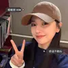 Gorra de béisbol estilo americano con visera rígida para cara de cabeza grande, que hace la cara pequeña, gorra de color liso estilo coreano para mujer, gorra con visera de ala ancha para hombre, casual
