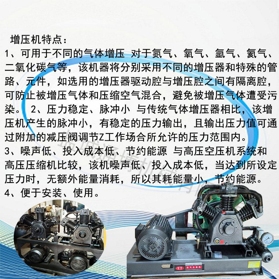 通博水印9