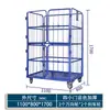 Carro de Logística Plegable No Estándar Jaula de Almacén Carro de Rotación para Paquetería Vehículo de Carga y Descarga Carro de Lavandería Carro para Manejo de Ropa de Cama