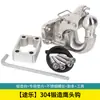 Nuevo Enganche para Remolque Tole Haval H9 Tanque 300 Land Cruiser Acero Inoxidable 304 Forjado Estilo Europeo Enganche para Remolque Rogue Hitch
