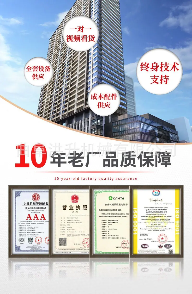 双轴tmr搅拌机1.jpg