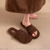 Chinelos peludos de sola reta estilo francês para mulheres, novo outono e inverno 2026, chinelos de algodão de pelúcia de alta qualidade, modernos, para casa e ao ar livre